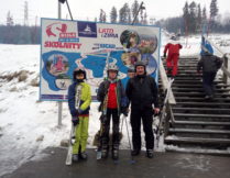 Więcej o: Wycieczka narciarska do Wisły